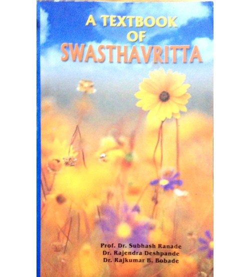 A Text Book of Swasthavritta 